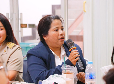 การประชุมข้าราชการ พนักงานราชการ และลูกจ้างประจำ ... พารามิเตอร์รูปภาพ 52